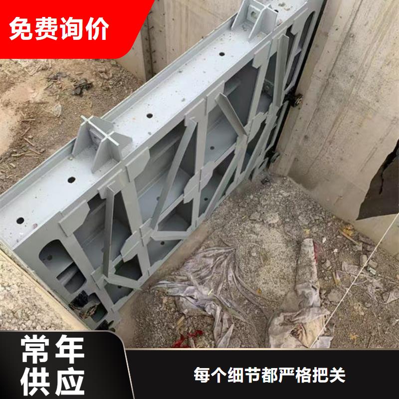 不锈钢闸门不锈钢液动限流闸门真诚合作