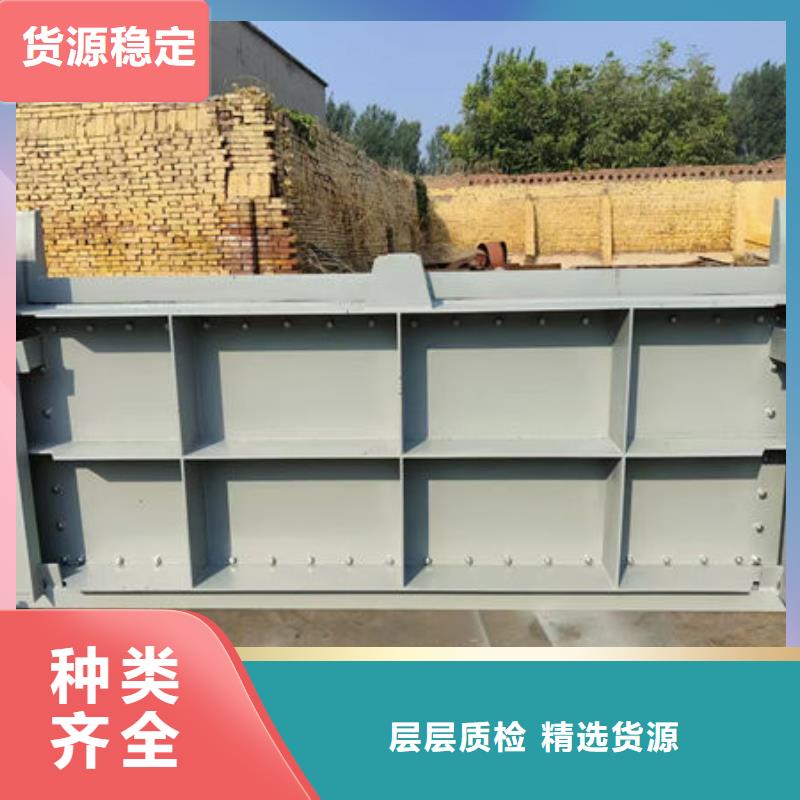 不锈钢闸门钢制闸门畅销当地