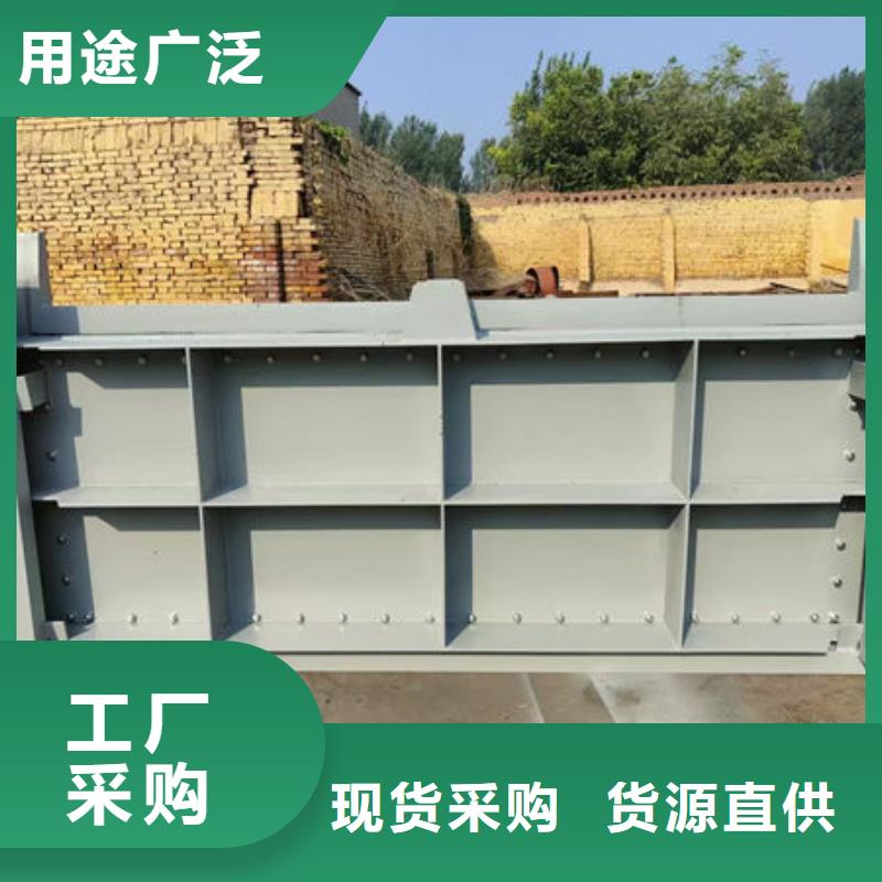 不锈钢闸门-304不锈钢闸门工厂现货供应