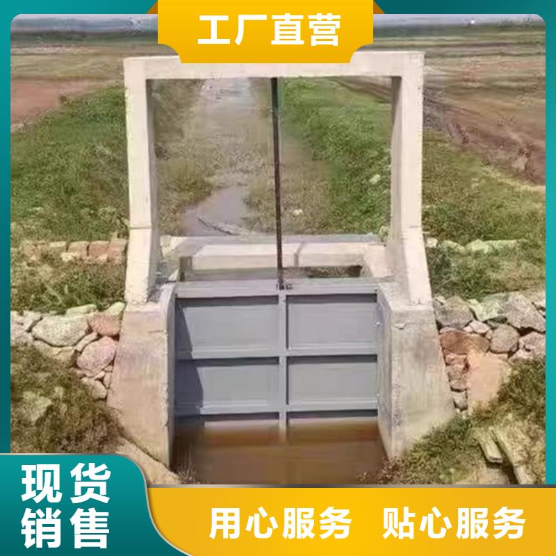 不锈钢闸门手动不锈钢插板闸门高品质现货销售