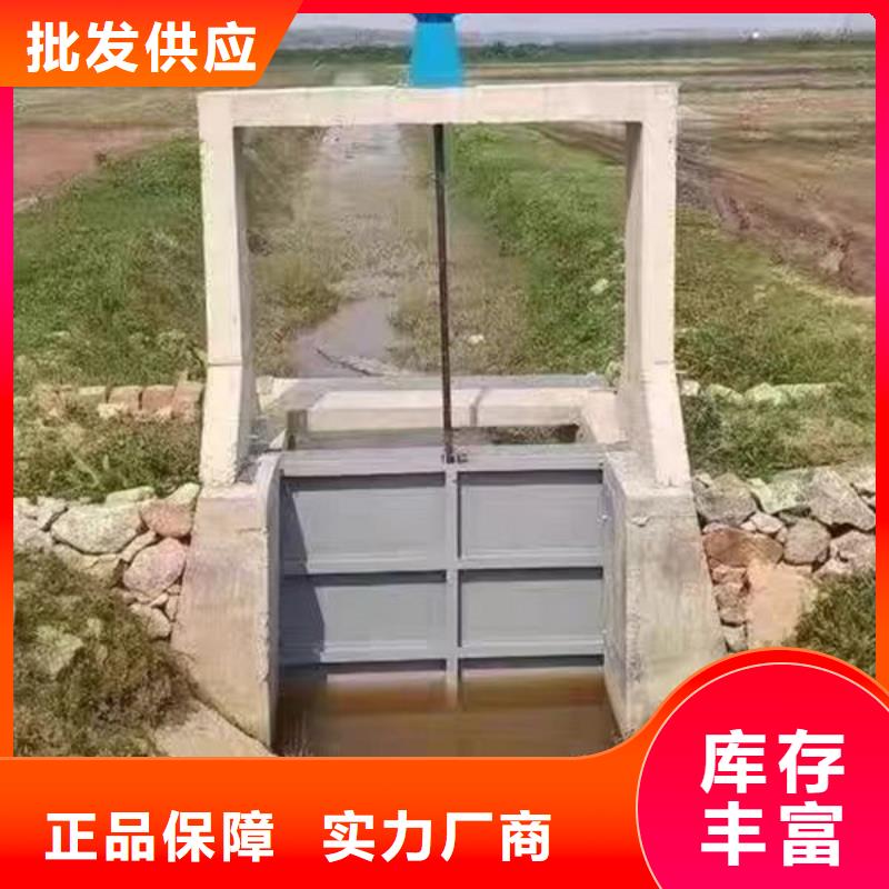 不锈钢闸门钢制闸门源厂直接供货