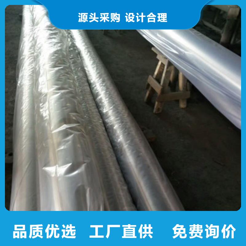 卫生级不锈钢管工厂批发