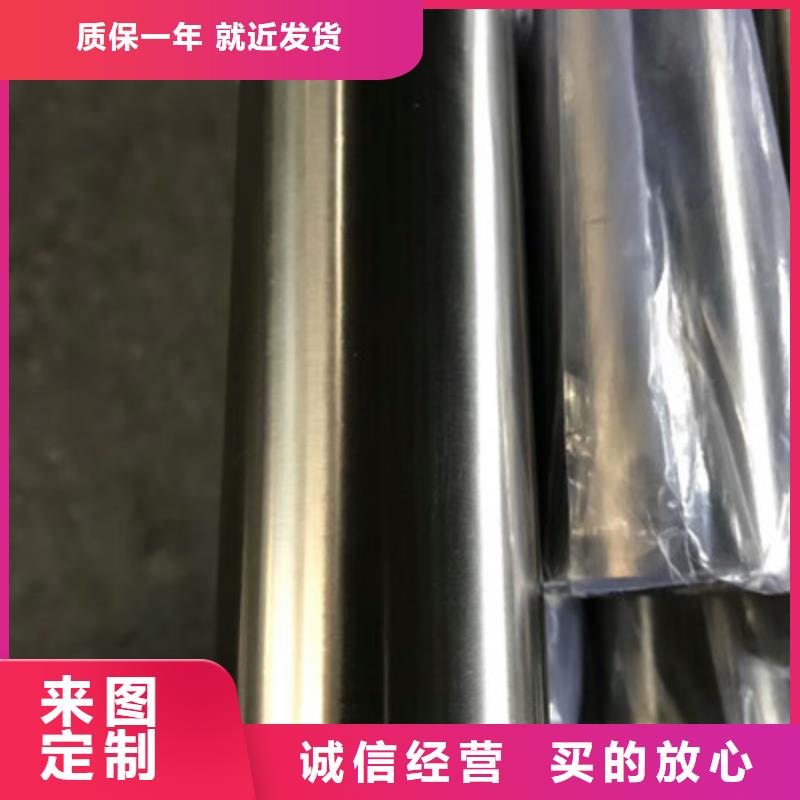 卫生级不锈钢管-316不锈钢管用好材做好产品