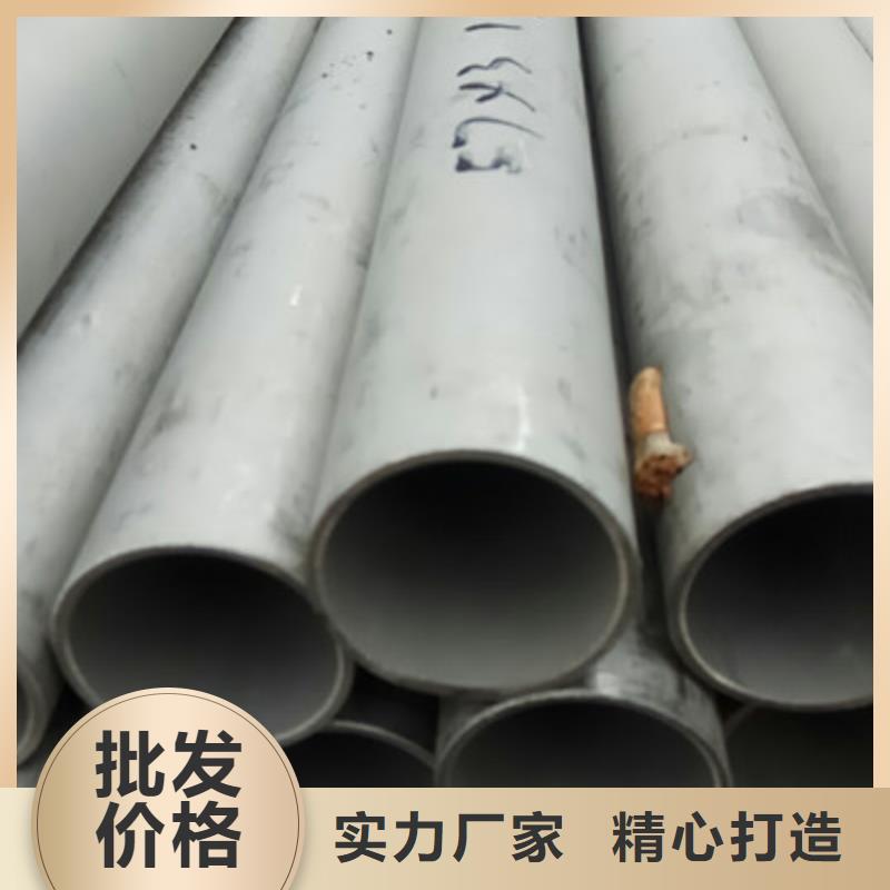 工业不锈钢管321不锈钢管常年出售
