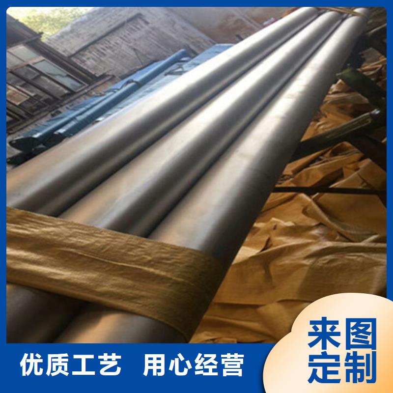 工业不锈钢管316不锈钢管大厂生产品质
