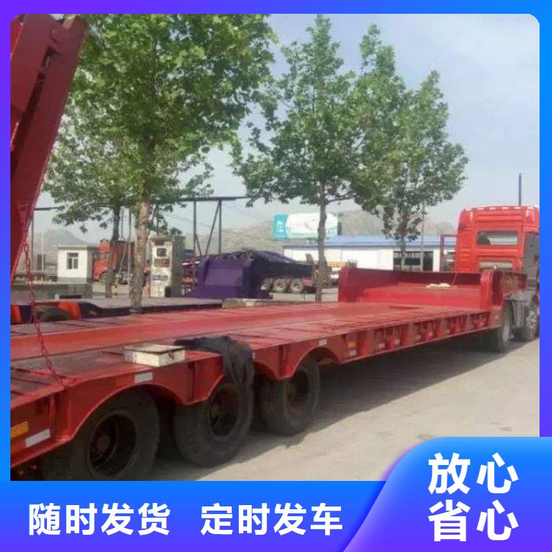 梅州物流公司杭州到梅州专线公司货运物流整车零担仓储回头车上门取货