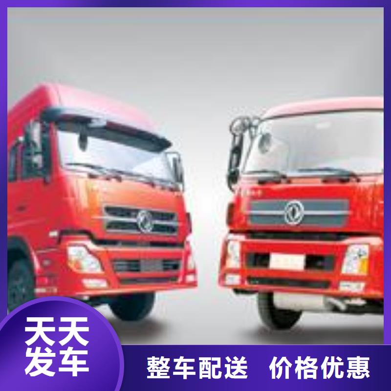咸宁物流公司,杭州物流专线货运公司为您降低运输成本