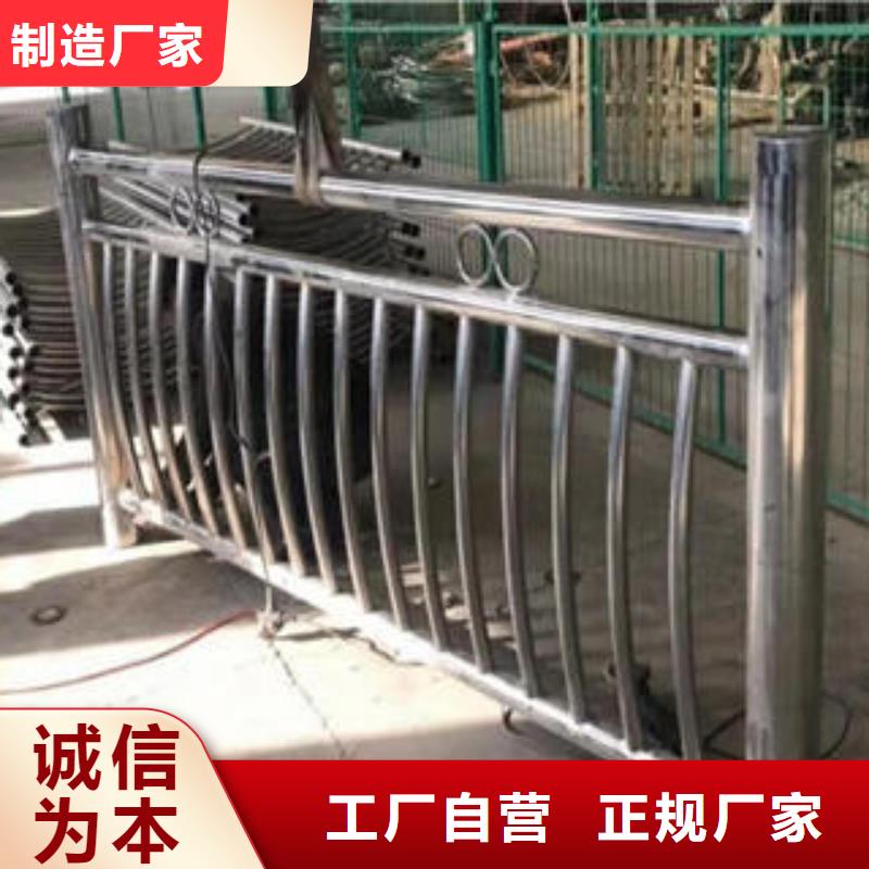 不锈钢复合管栏杆304不锈钢复合管以质量求生存