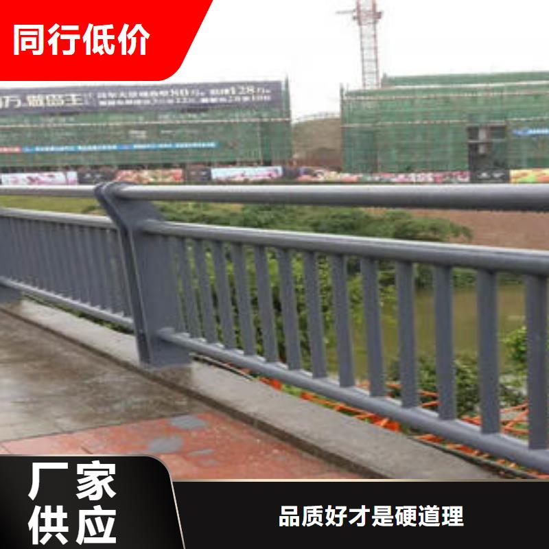 不锈钢复合管栏杆不锈钢桥梁护栏专业生产厂家