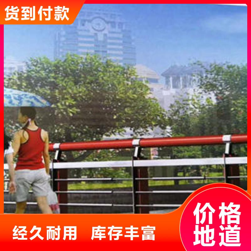 不锈钢复合管栏杆-不锈钢桥梁护栏实力优品
