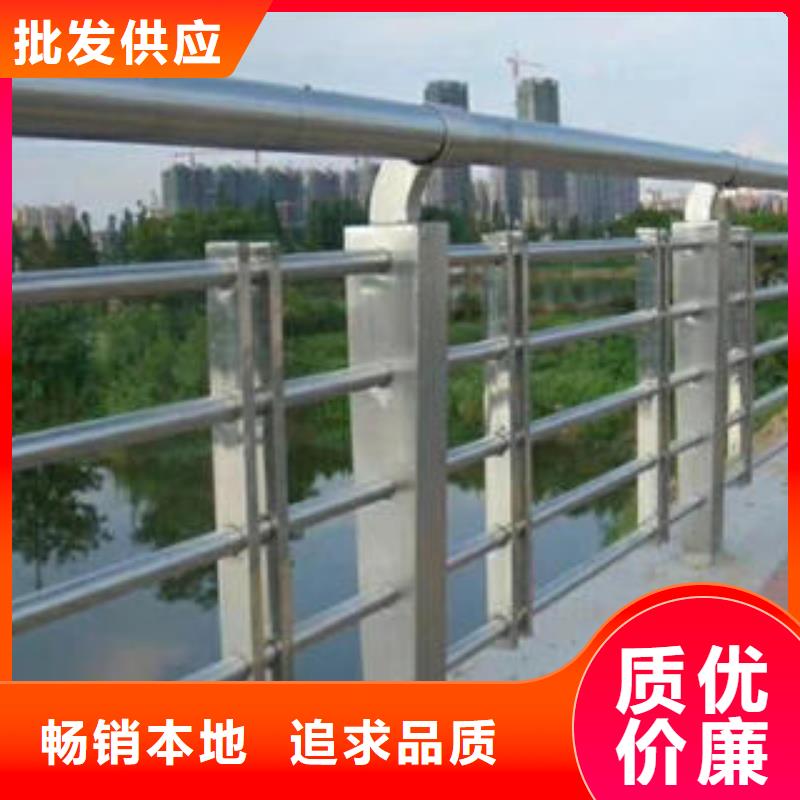 不锈钢复合管栏杆不锈钢复合管护栏优质工艺