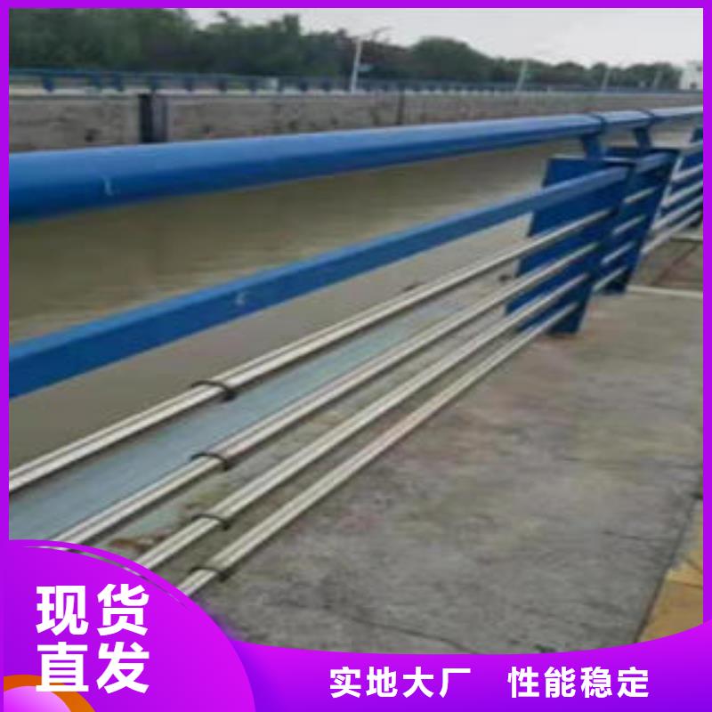 不锈钢碳素钢复合管护栏201不锈钢复合管专业生产团队