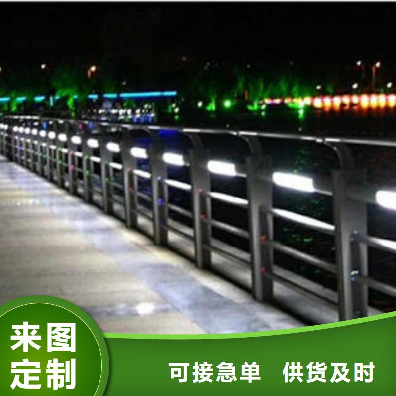 不锈钢碳素钢复合管护栏_道路隔离栏杆厂家直销大量现货