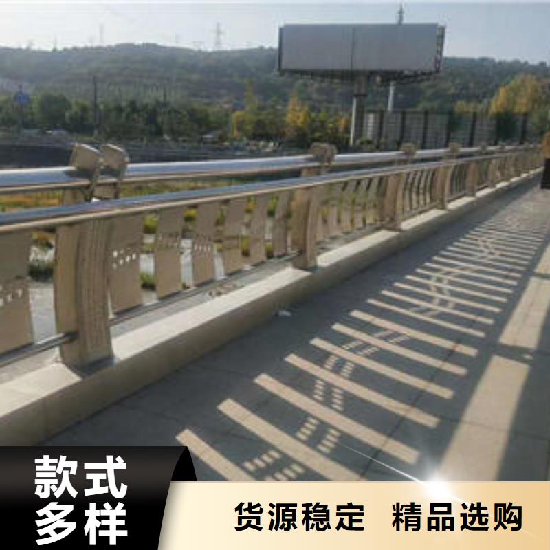 不锈钢碳素钢复合管护栏不锈钢桥梁护栏质检严格放心品质