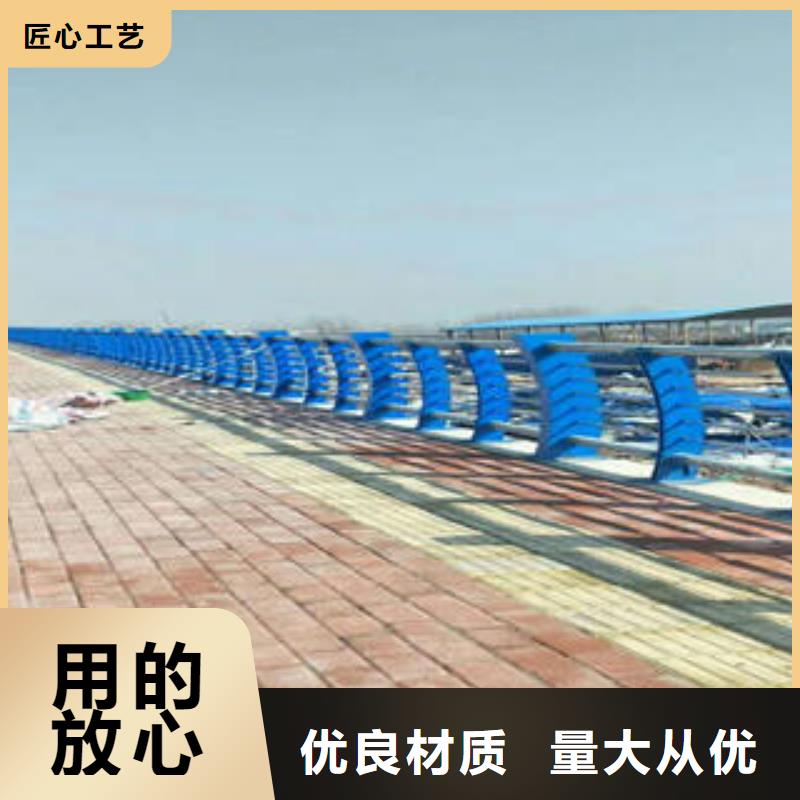 不锈钢碳素钢复合管护栏304不锈钢复合管长期供应