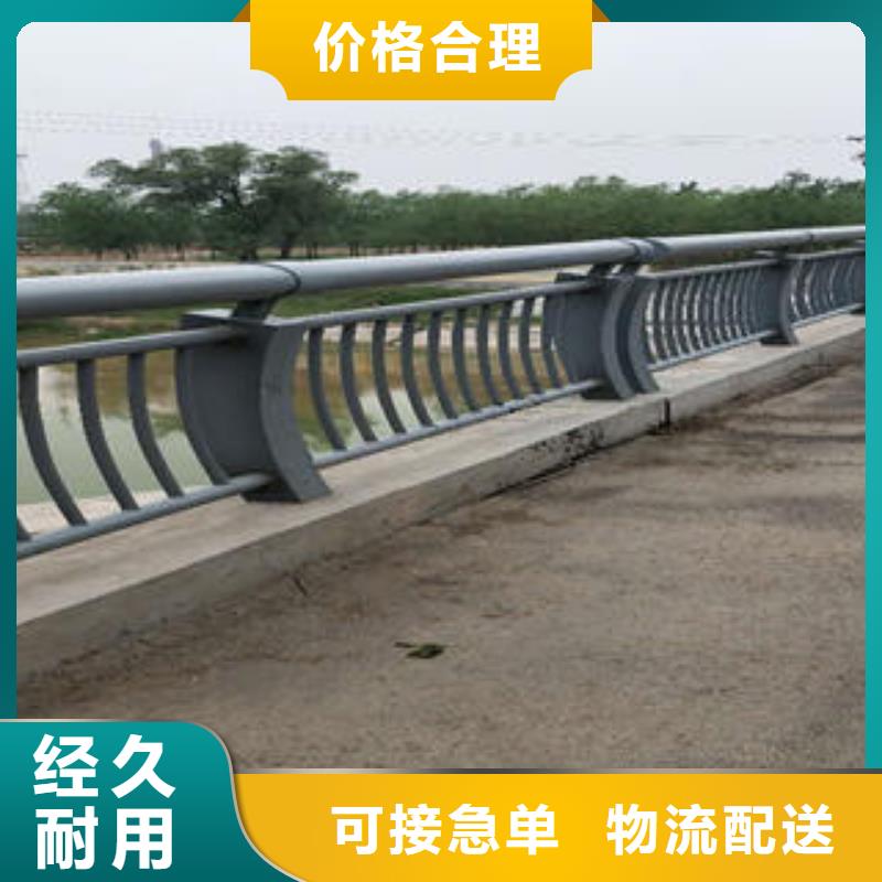 不锈钢碳素钢复合管护栏不锈钢桥梁护栏质检严格放心品质