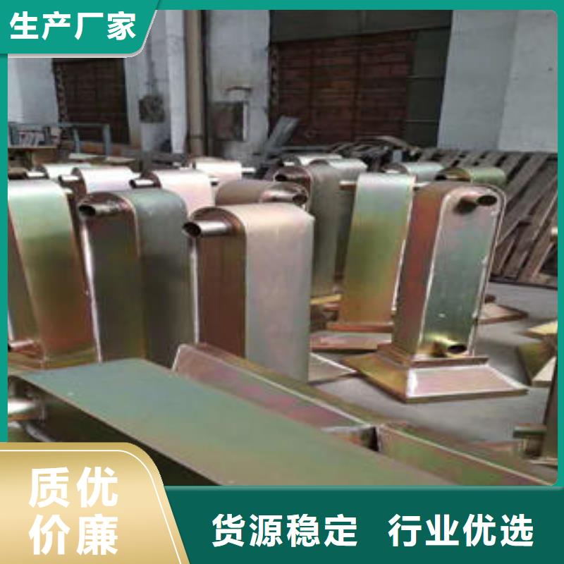 不锈钢碳素钢复合管护栏不锈钢桥梁护栏质检严格放心品质