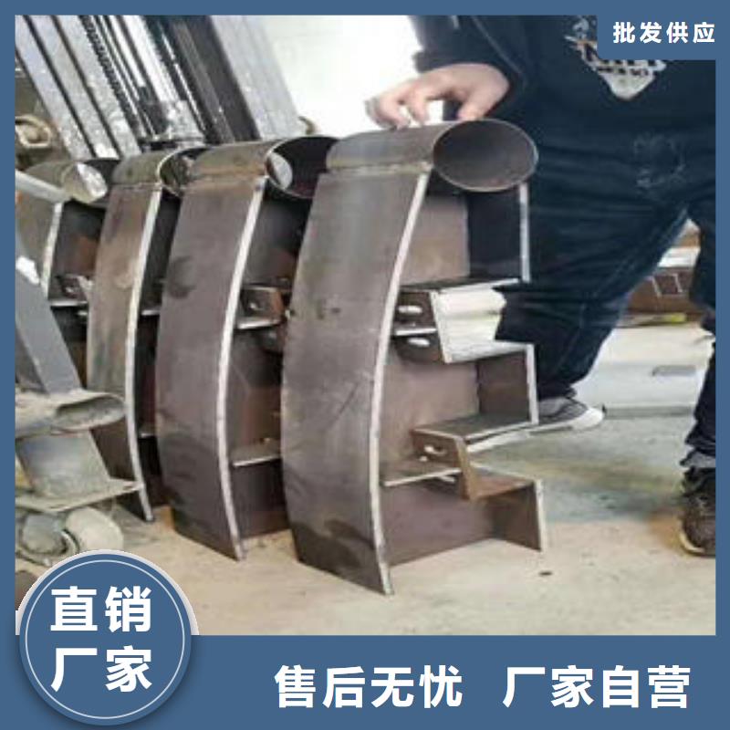 不锈钢碳素钢复合管护栏不锈钢桥梁护栏厂家实力雄厚