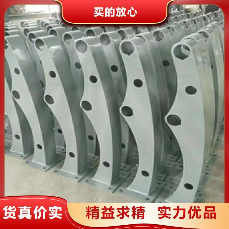 不锈钢碳素钢复合管护栏304不锈钢复合管产品优势特点