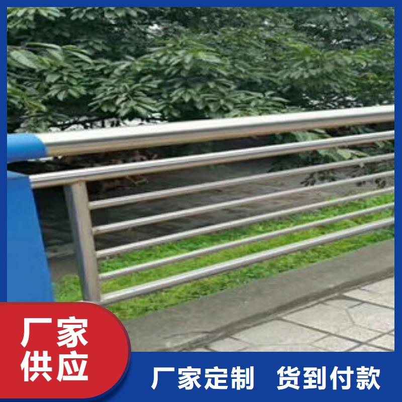201不锈钢复合管不锈钢复合管楼梯扶手厂家