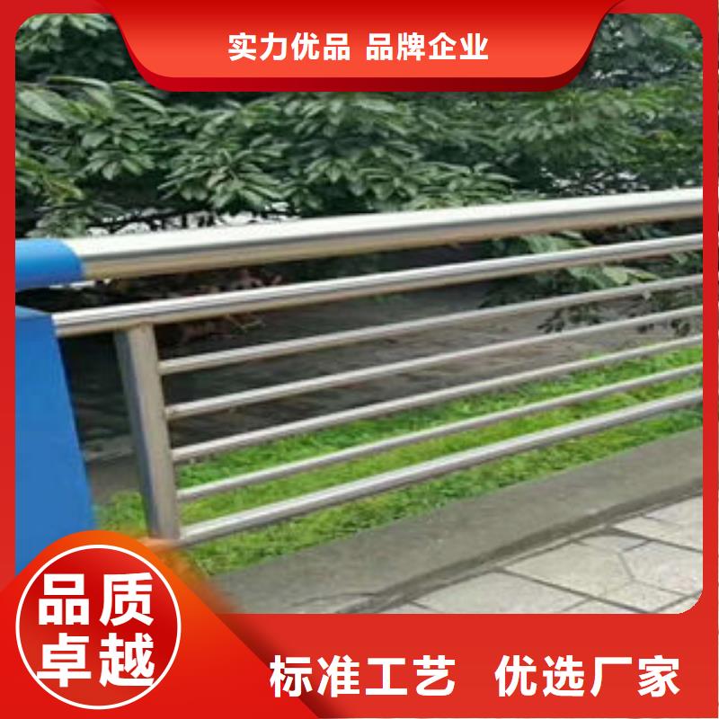 【201不锈钢复合管】,不锈钢复合管护栏用心做产品