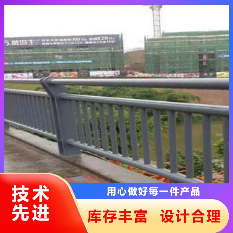 201不锈钢复合管不锈钢复合管楼梯扶手厂家