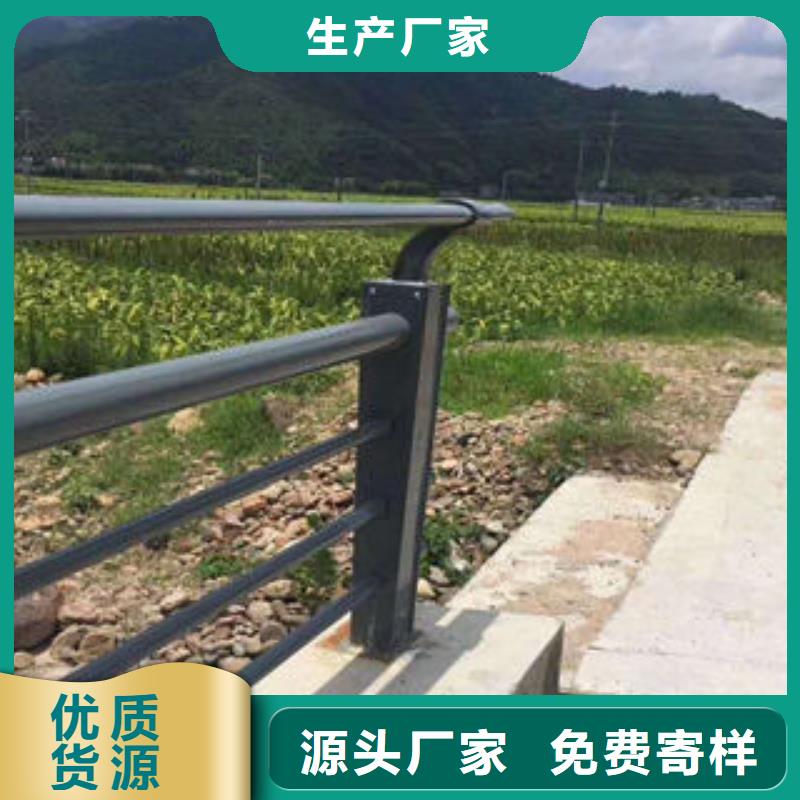 【201不锈钢复合管】道路隔离栏杆低价货源