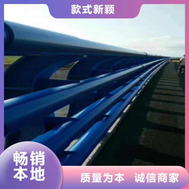 鑫海达【 201不锈钢复合管 不锈钢复合管护栏厂家主推产品】-304不锈钢复合管