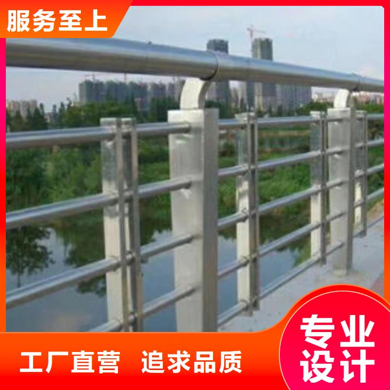 201不锈钢复合管-不锈钢桥梁护栏就近发货