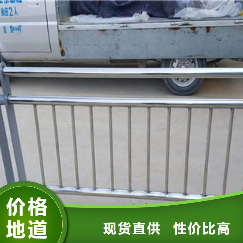 304不锈钢复合管物流配送