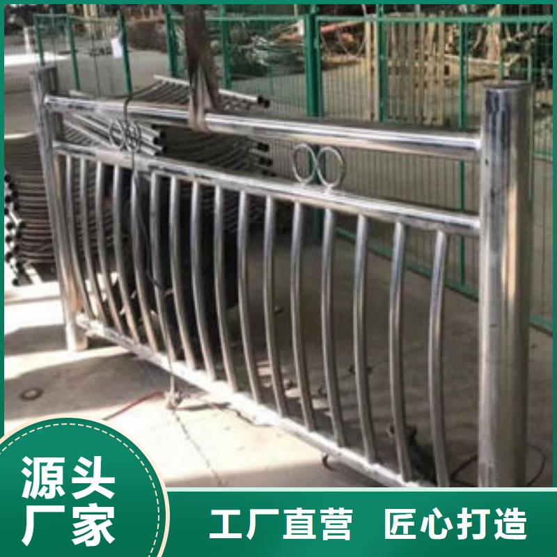 304不锈钢复合管优质货源