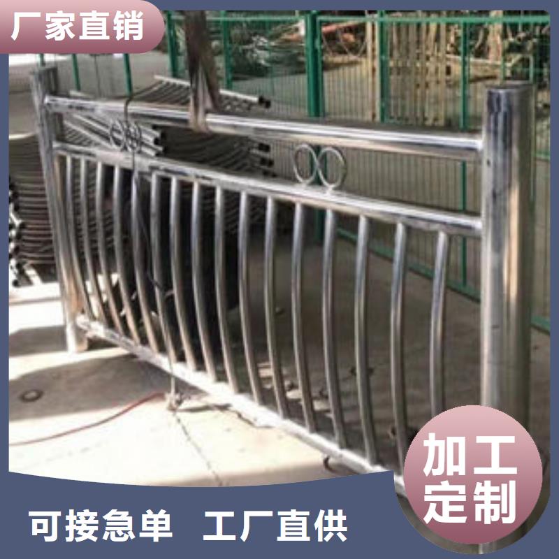 304不锈钢复合管,201不锈钢复合管订制批发