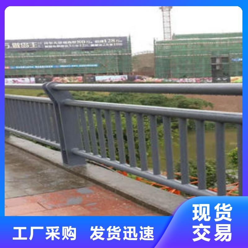 304不锈钢复合管_不锈钢复合管畅销本地