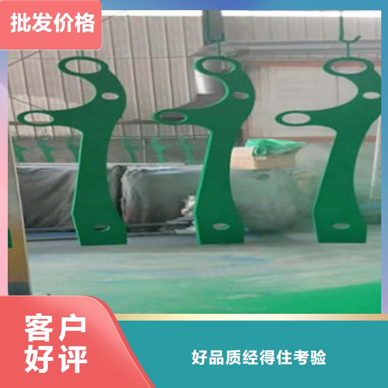304不锈钢复合管不锈钢桥梁护栏认准大品牌厂家