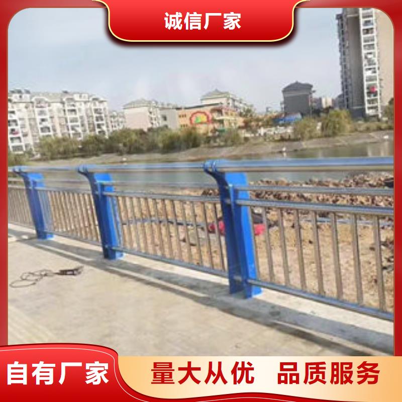 304不锈钢复合管优质货源