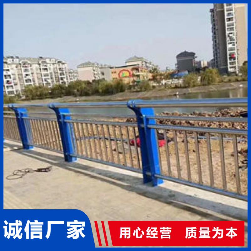 304不锈钢复合管优质货源