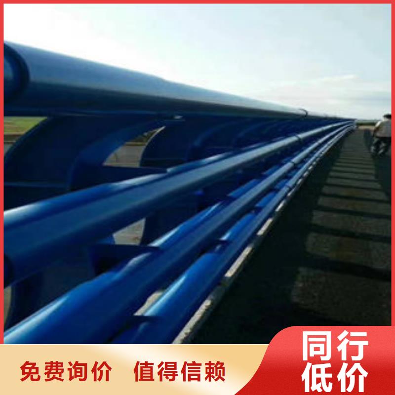 304不锈钢复合管源头把关放心选购