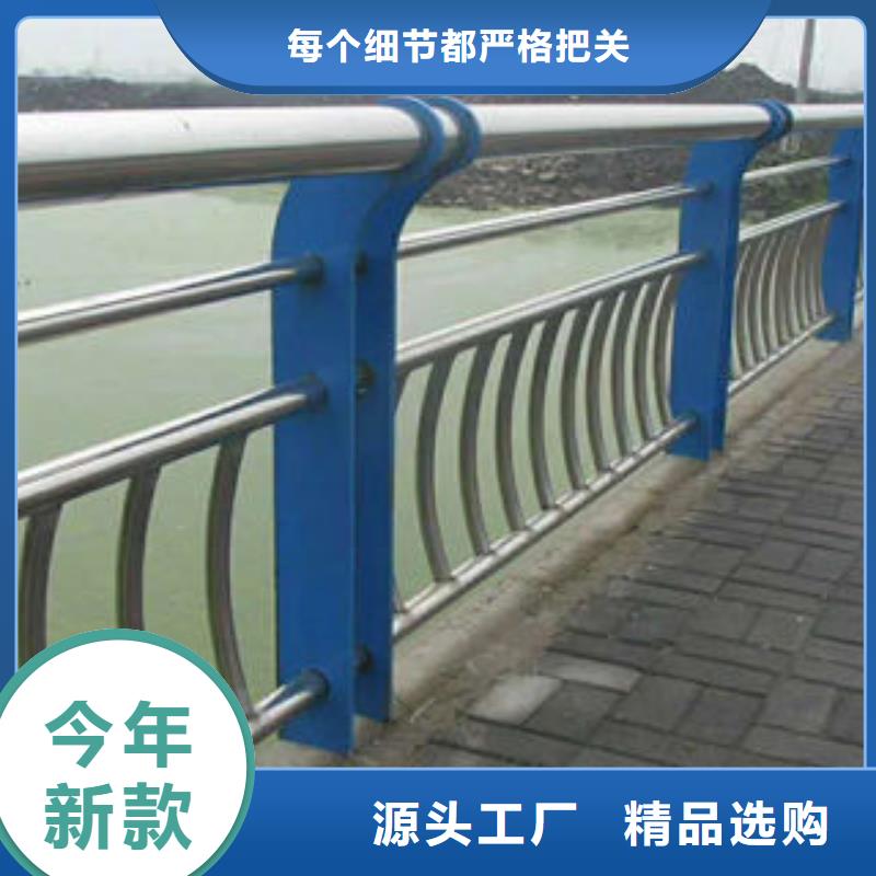 304不锈钢复合管的图文介绍