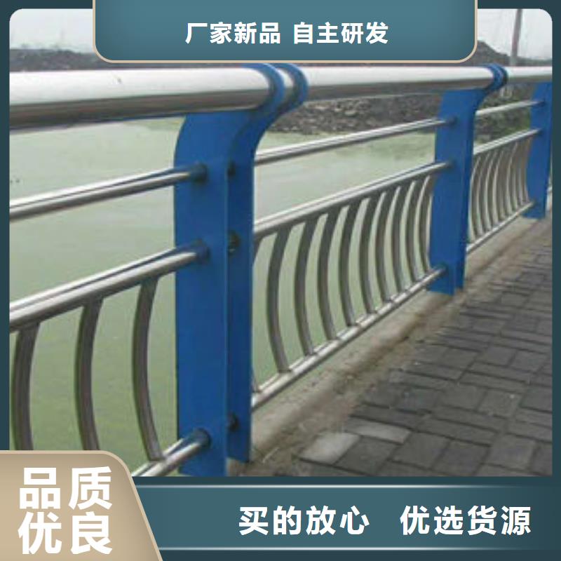 304不锈钢复合管,不锈钢复合管护栏产地直供
