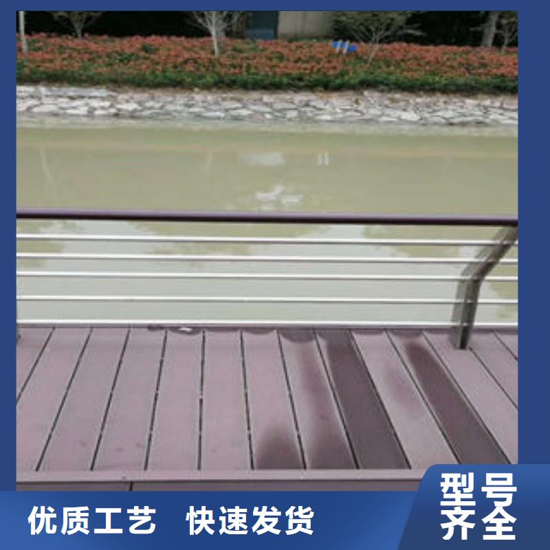 304不锈钢复合管不锈钢桥梁护栏认准大品牌厂家