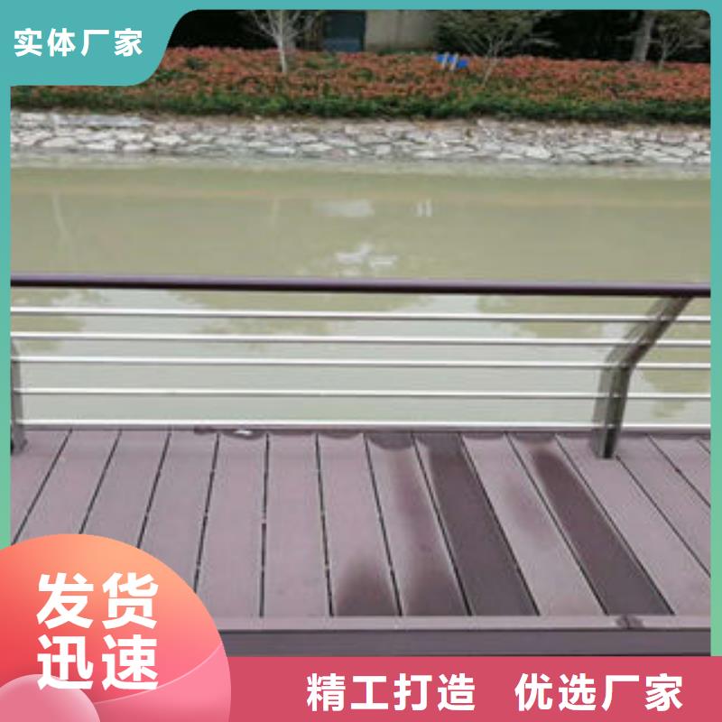 304不锈钢复合管不锈钢复合管护栏厂家重信誉厂家