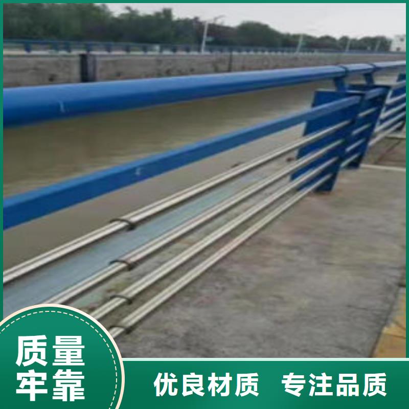 304不锈钢复合管不锈钢复合管护栏厂家重信誉厂家