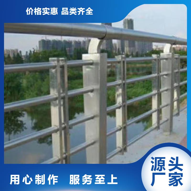 304不锈钢复合管不锈钢复合管护栏厂家N年专注