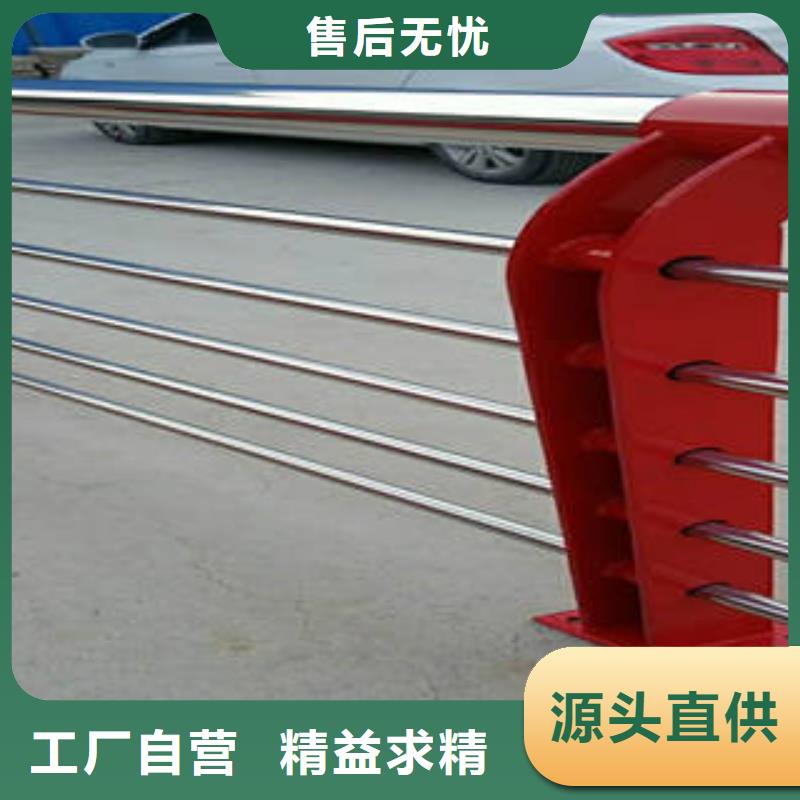 不锈钢复合管桥梁护栏不锈钢复合管专业设计