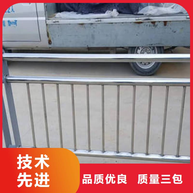 不锈钢复合管桥梁护栏不锈钢复合管护栏厂家研发生产销售