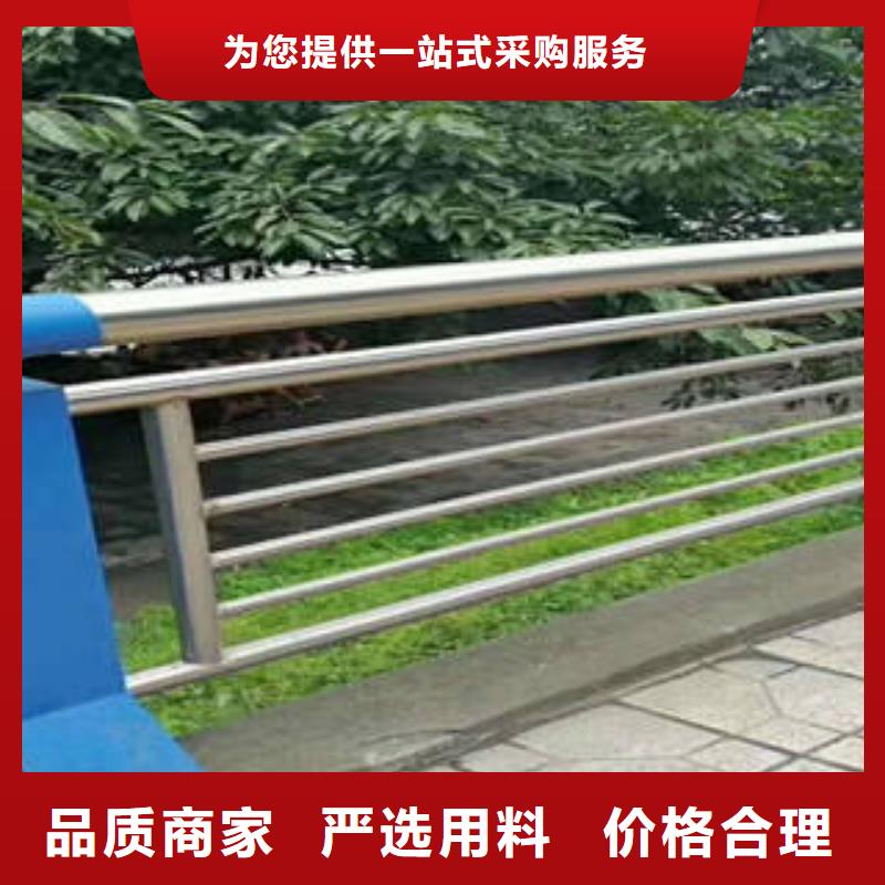 不锈钢复合管桥梁护栏【道路隔离栏杆】丰富的行业经验