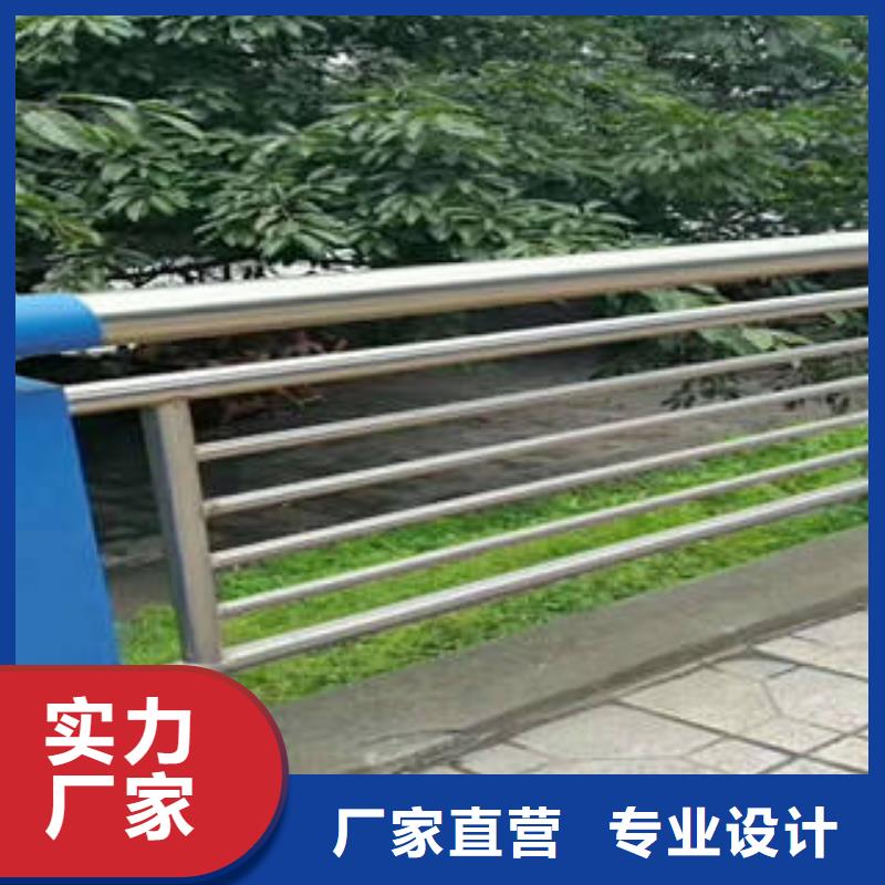 不锈钢复合管桥梁护栏201不锈钢复合管产品性能