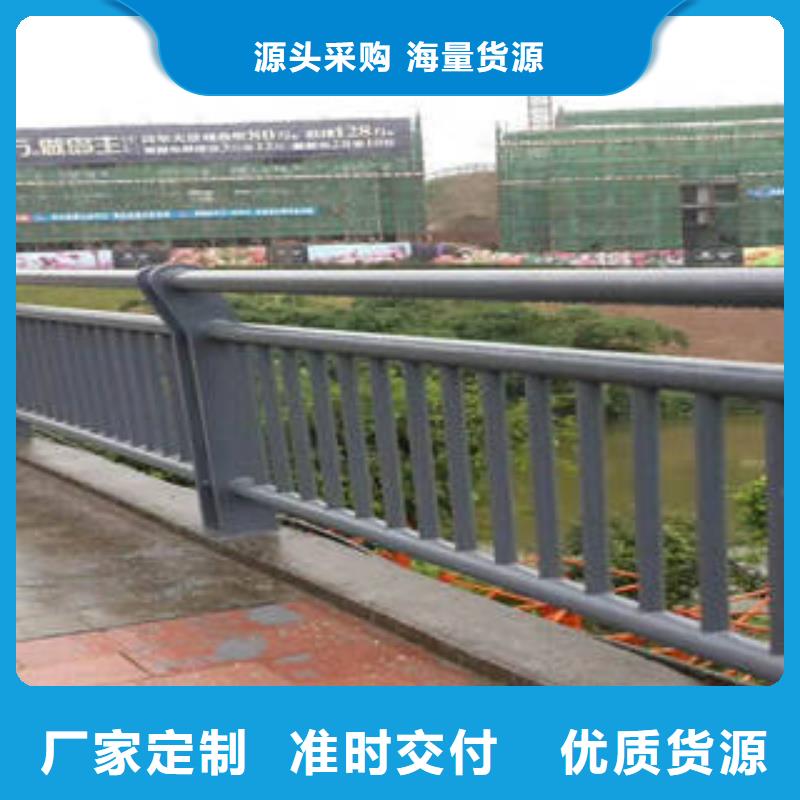 不锈钢复合管桥梁护栏不锈钢桥梁护栏种类多质量好