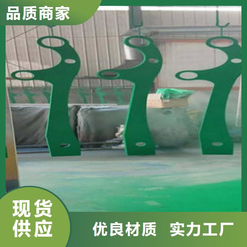 不锈钢复合管桥梁护栏-道路隔离栏杆以质量求生存