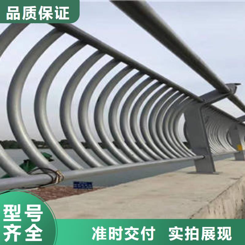 不锈钢复合管桥梁护栏不锈钢桥梁护栏种类多质量好